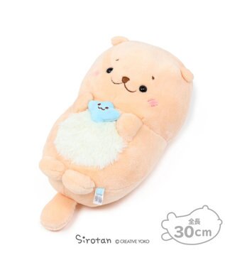 しろたん らっこいぬ ごろりん ぬいぐるみ 30cm ごろりん 仰向け ぬいぐるみ プレゼント ギフト あざらし アザラシ らっこ いぬ かわいい ぬいぐるみ マザーガーデン Mother Garden ファッション通販 公式通販 オンワード クローゼット しろたん らっこいぬ ごろりん ぬいぐるみ 30cm ごろりん 仰向け ぬいぐるみ プレゼント ギフト あざらし アザラシ らっこ いぬ かわいい ぬいぐるみ マザーガーデン Mother Garden ファッション通販 公式通販 オンワード クローゼット