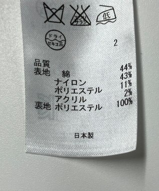 ONWARD Reuse Park 【自由区】スカート春夏 ホワイト