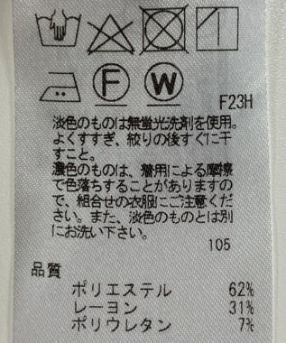 ONWARD Reuse Park 【23区】パンツ春夏 ピンク