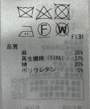 ONWARD Reuse Park 【23区】コート春夏 ブラウン