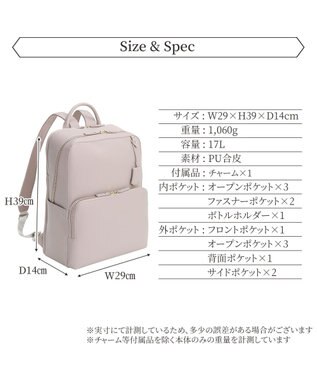 ACE BAGS & LUGGAGE Jewelna Rose フレイヤ・リュック2 2気室 14.0インチPC 16142 ジュエルナローズ ライトグレー