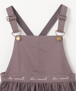 ANY KIDS チュール付き ジャンパースカート チャコール