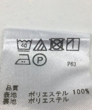ONWARD Reuse Park 【any FAM】パンツ春夏 パープル