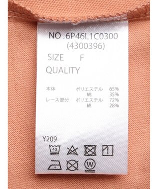 Green Parks ・ＳＵＧＡＲ　ＳＰＯＯＮ　レースフリルプルオーバー Orange