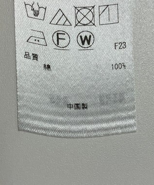 ONWARD Reuse Park 【23区】ブラウス秋冬 ブルー