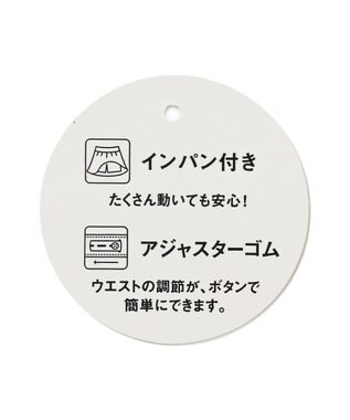 ANY KIDS ラメチェックプリーツスカパン ラベンダー系