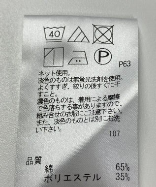 ONWARD Reuse Park 【J.PRESS】カットソー春夏 グリーン