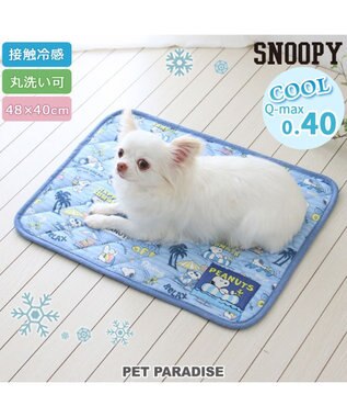 PET PARADISE スヌーピー クールマット 《バケーション柄》 48×40㎝