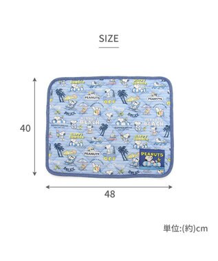 PET PARADISE スヌーピー クールマット 《バケーション柄》 48×40㎝ バケーション柄