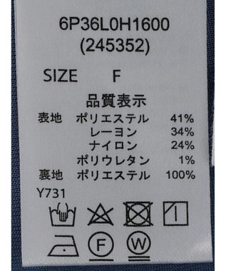 Green Parks ・ＥＬＥＮＣＡＲＥ　ＤＵＥヨウリュウティアードワンピース Blue