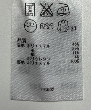 ONWARD Reuse Park 【組曲】パンツ春夏 ブラック