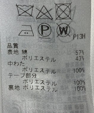 ONWARD Reuse Park 【自由区】コート春夏 ブラウン