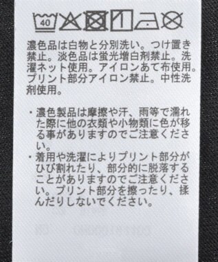 AMERICAN HOLIC ボックス箔プリントロングTシャツ Black