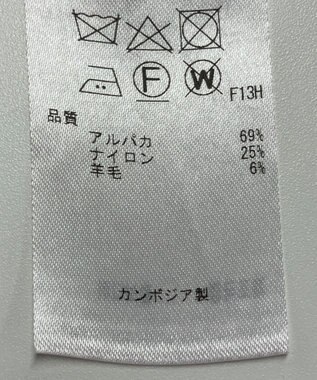 ONWARD Reuse Park 【23区】ニット秋冬 レッド