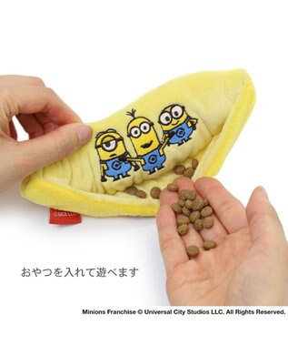 PET PARADISE ミニオン バナナポケット トイ   小型犬 ミニオン