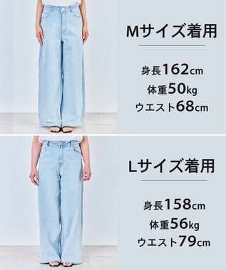 UNFILO 【UNFILO DENIM】バギーデニム アイスブルー