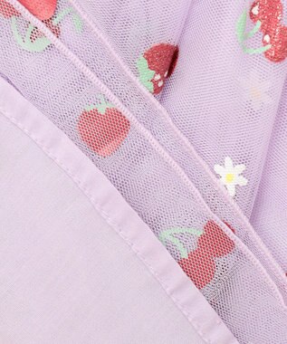 ANY KIDS 【チェリーベリーシリーズ】フルーツ チュール スカート ラベンダー系