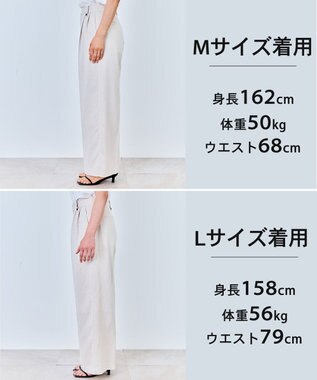 UNFILO 【セットアップ着用可】TENNEN TOUCH タックワイドパンツ ベージュ