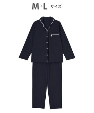 ワコール／睡眠科学 パジャマ 長袖・長ズボン 希少な超長綿「天綿（R）」パジャマ YDX525 睡眠科学／ワコール コン