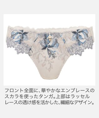 BRADELIS New York 【BRADELIS New York】ヴィオラスタイルタンガ25A1 フローラルブルー