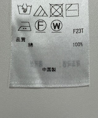 ONWARD Reuse Park 【23区】ニット春夏 ベージュ