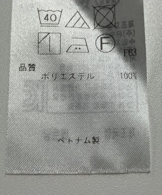 ONWARD Reuse Park 【自由区】パンツ秋冬 グレー