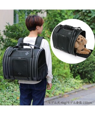 PET PARADISE ペットパラダイス 折り畳み リュック キャリーバッグ 小型犬 黒