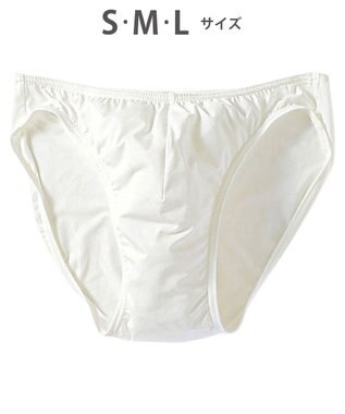 WACOAL MEN ブリーフ フロント立体設計 快適キープ ソフトな肌ざわり 前閉じ GF2000 /ブロス ホワイト