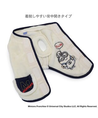 PET PARADISE ミニオン ボブ ワッペン 背中開き ベスト 小型犬 オフホワイト