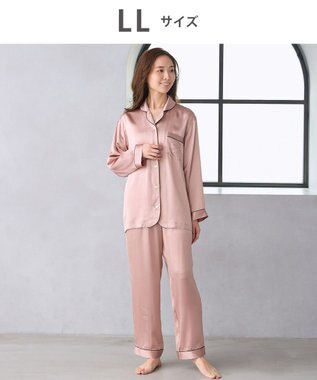  パジャマ シルク100% 長袖 長ズボン ここちよく眠れる 吸放湿性 レディース YDX542 睡眠科学／ワコール