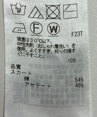 ONWARD Reuse Park 【自由区】スカート春夏 グリーン