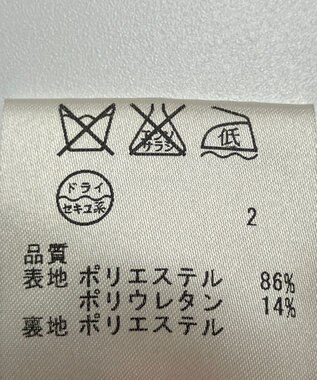 ONWARD Reuse Park 【23区】スカート秋冬 ブラック