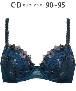 Wing 【ナチュラルアップブラ】 AA~Gカップ展開 ふっくら自然なまるみでバストアップ KB2060 ウイング／ワコール ダークブラウン