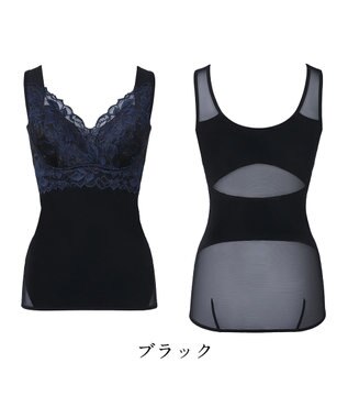 BRADELIS New York 【BRADELIS NewYork peace】ハートフルカップカシュクールブラキャミソール23 新作 ブラック