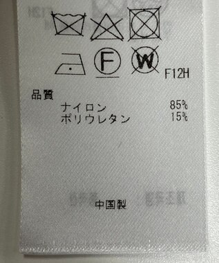 ONWARD Reuse Park 【23区】コート春夏 ベージュ