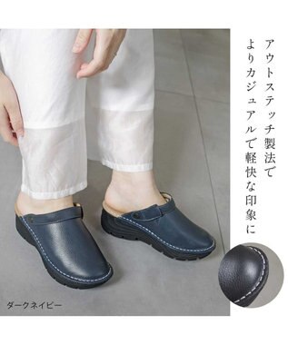 Pointer 本革2WAYサボサンダル ダークネイビー