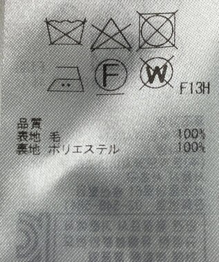 ONWARD Reuse Park 【ICB】パンツ秋冬 ブラウン