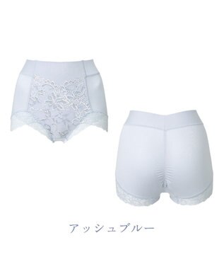 BRADELIS New York 【BRADELIS NewYork peace】ビューティフルヒップショーツ25 ブラデリス 選べるデザイン 補整下着 補正 深め ショーツ アッシュブルー