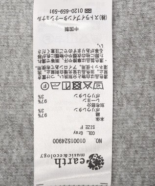 earth music&ecology レイヤードライクバイカラープルオーバー Gray
