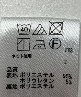 ONWARD Reuse Park 【any SiS】スカート春夏 ベージュ