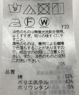 ONWARD Reuse Park 【23区】パンツ春夏 ブラック