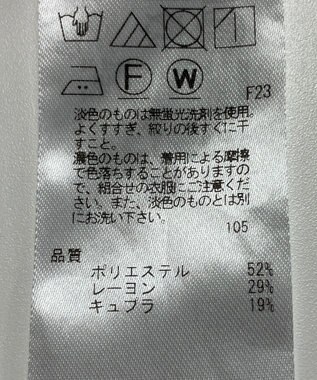 ONWARD Reuse Park 【組曲】ブラウス春夏 ピンク