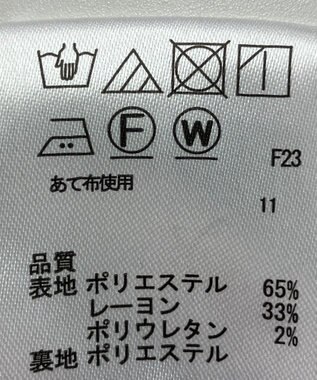 ONWARD Reuse Park 【any SiS】スカート春夏 パープル