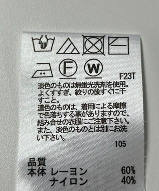 ONWARD Reuse Park 【any SiS】ニット秋冬 ネイビー