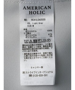 AMERICAN HOLIC イージーケアドルマンとろみブラウス Light Gray