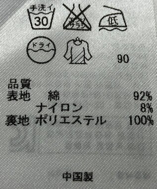 ONWARD Reuse Park 【組曲】ジャケット春夏 ネイビー