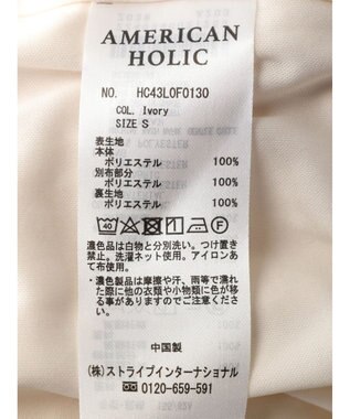AMERICAN HOLIC 刺繍スクエアパンツ Ivory