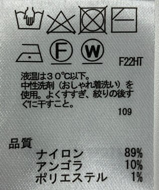 ONWARD Reuse Park 【any SiS】ニット秋冬 オフホワイト