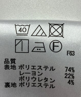 ONWARD Reuse Park 【any SiS】スカート春夏 ブルー