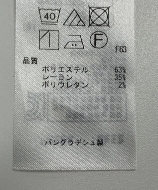 ONWARD Reuse Park 【組曲】パンツ春夏 グレー